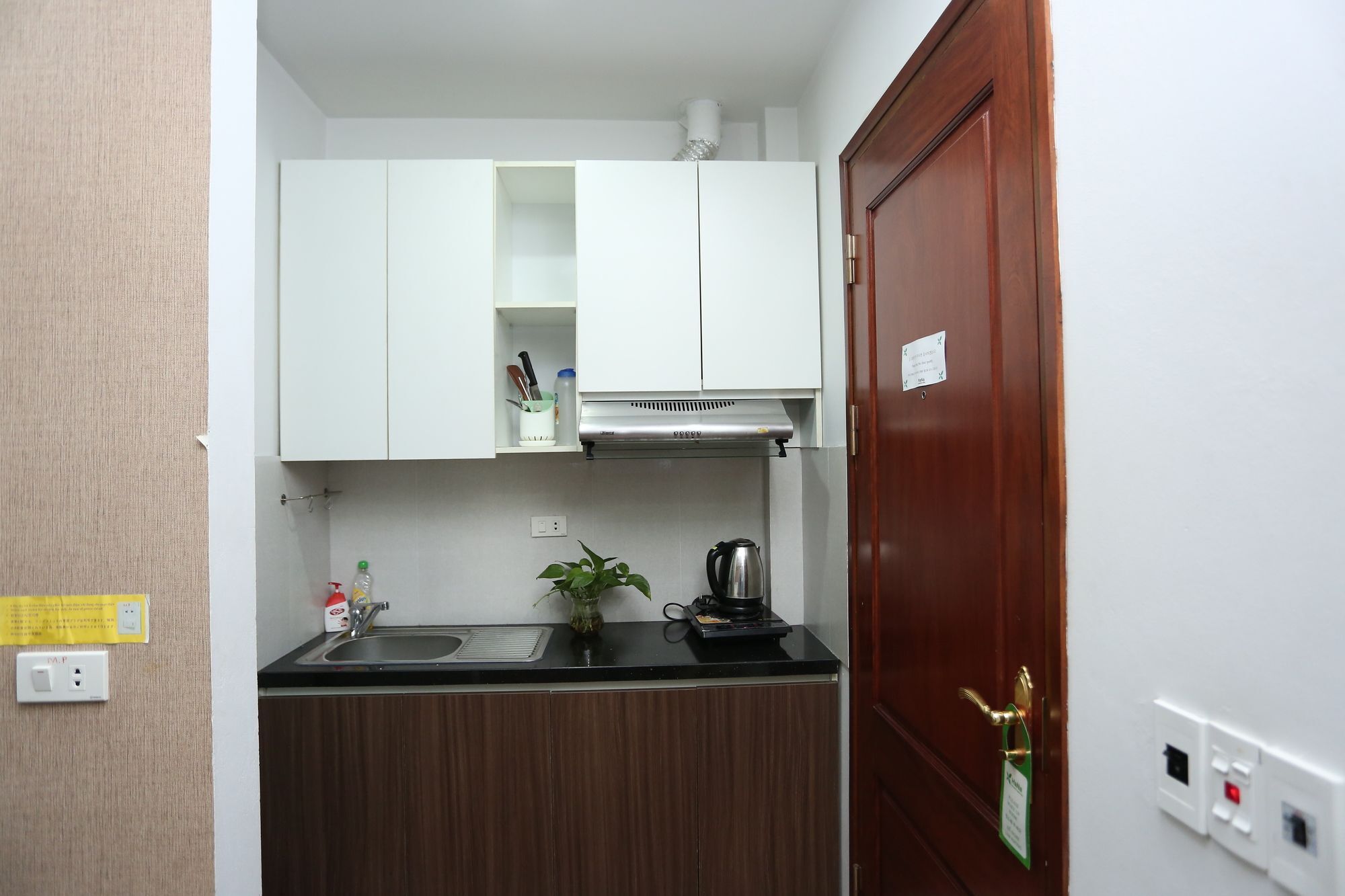Hana 1 Apartment & Hotel Bắc Ninh Zewnętrze zdjęcie